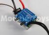 TURNIGY - Contrôleur Brushless 35A Spécial Bateaux
